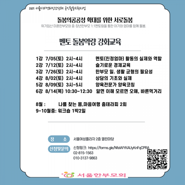 814bb475cf7f511d28d402e7561d2bec_1749607101_0098.png