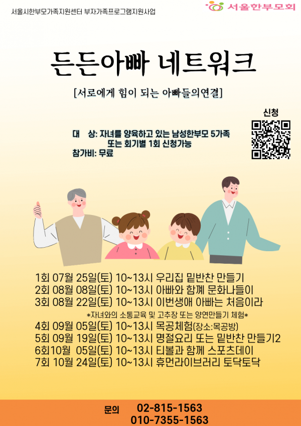 b5a92313cf979e3f5d2b5fed61fc1afa_1784169267_3473.png